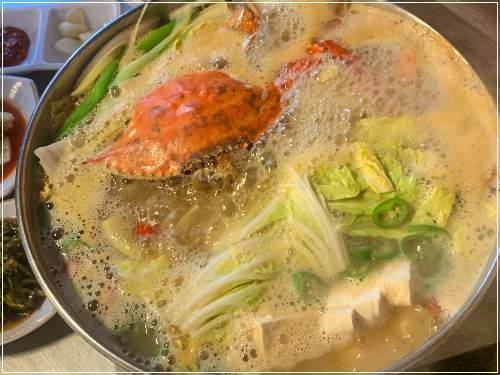 꽃게 제철은 언제 