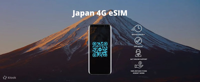 일본여행 4G WiFi (와이파이) 비교/추천 BEST3! (eSIM, SIM카드, 포켓와이파이)