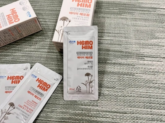 애터미 헤모힘 영양제 사진