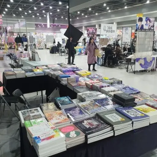 서울 코엑스 마곡 일러스트레이션페어 2025년 8월 사전등록 방법과 할인 정보