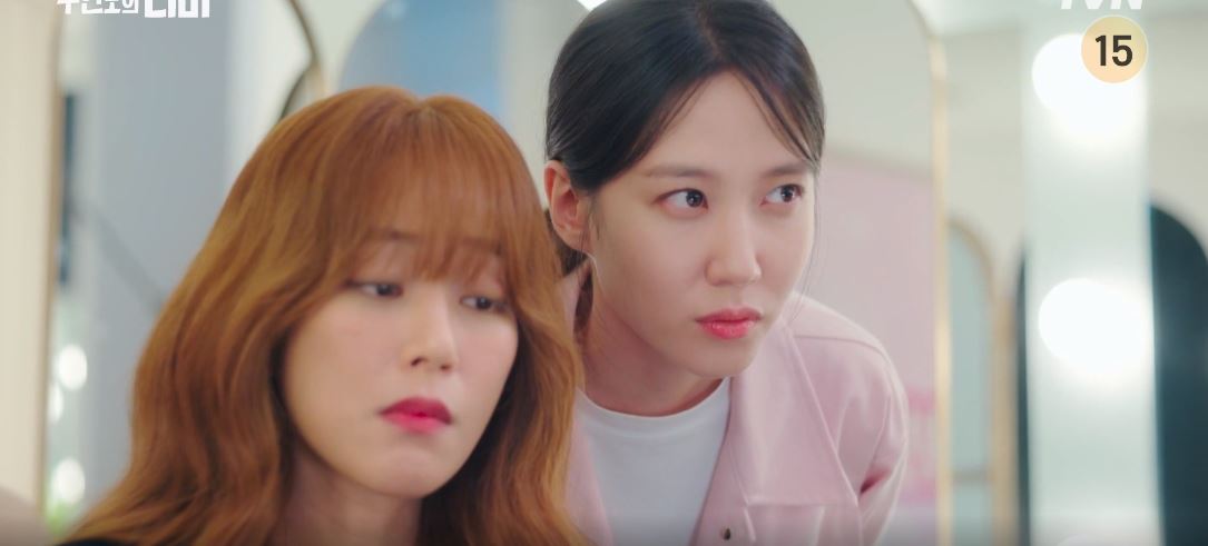 무인도의디바_4회