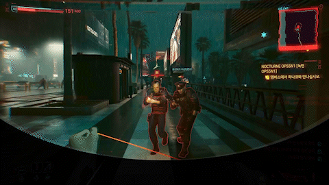 사이버 펑크 2077