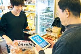 비트코인으로 거래하는 첫 가게