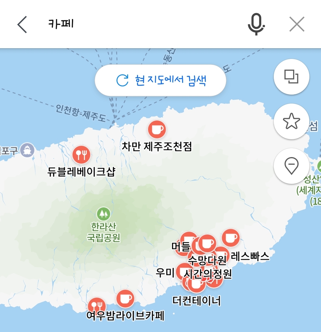 제주도 관광지 추천 가볼만한곳 검색하기 네이버지도