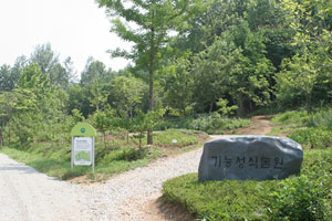 빠글 AI