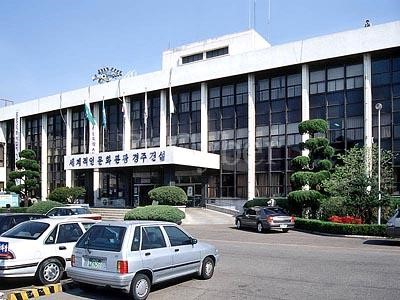 생방송투데이 3785회 우리 동네 홍(보)반장이 간다 APEC 성공 개최를 위해 홍반장이 간다, APEC 공식 숙소 소노캄 경주, APEC 2025 지정 음식점 고도벌한정식, APEC 회의 장소 경주화백컨벤션센터 (HICO)