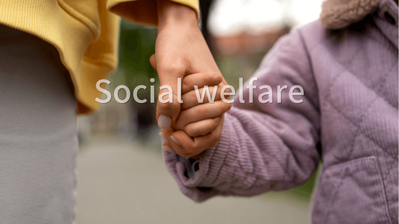 아동을 위한 사회복지정책