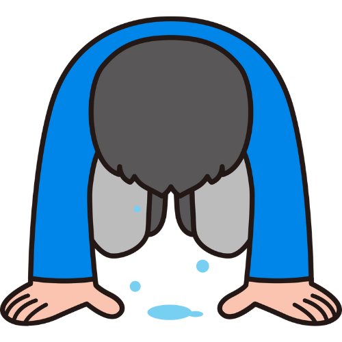 세액감면 기간
