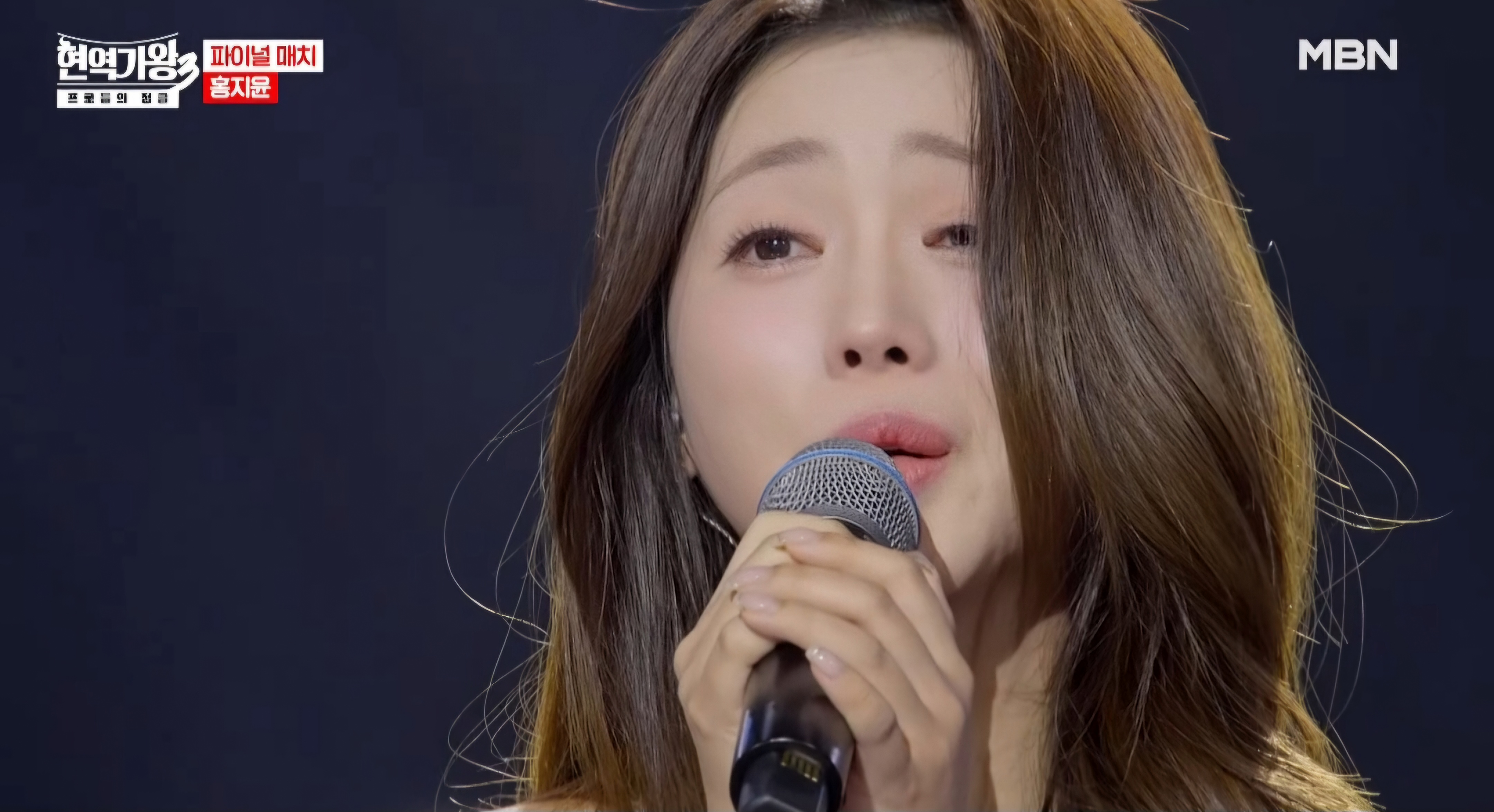 현역가왕3 우승