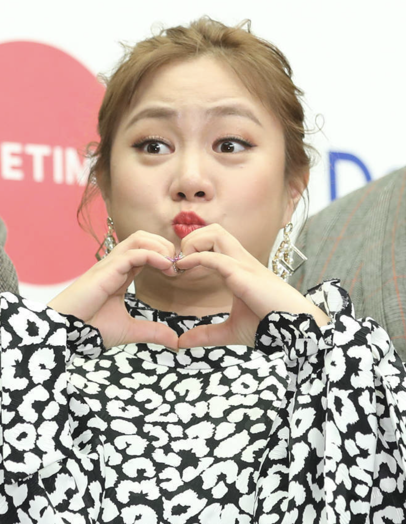 박나래 표정