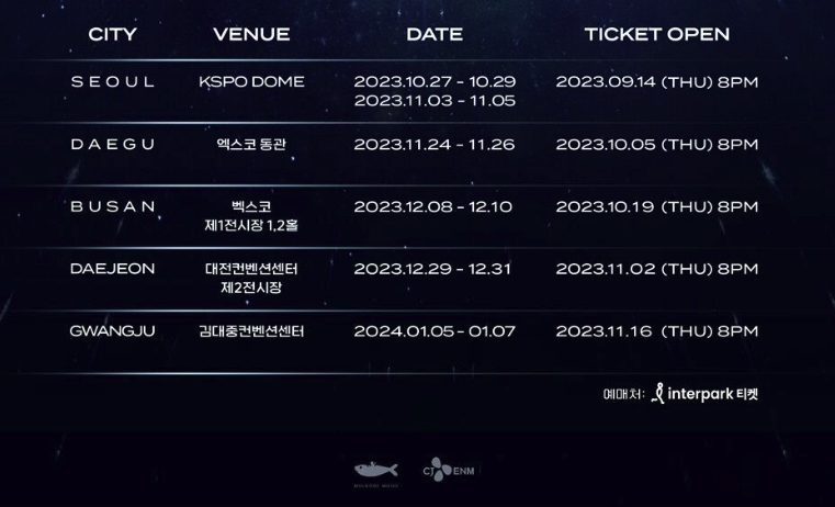 임영웅 전국투어 콘서트