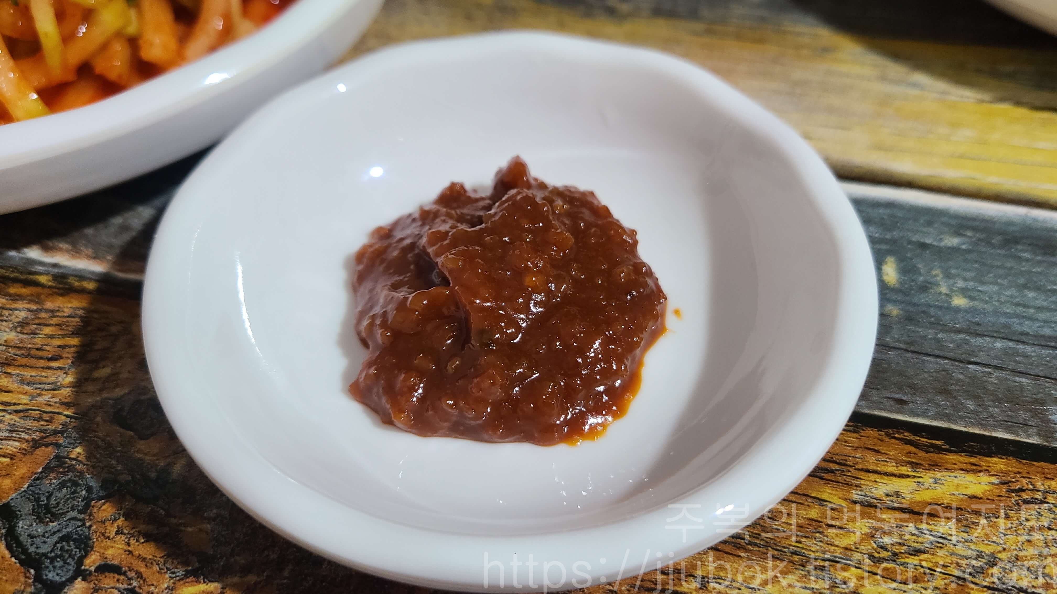 계산동-교대포차-밑반찬-쌈장