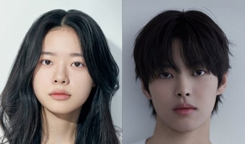 [드라마 재방송 다시보기 보러가기] 미지의 서울 출연진(등장인물) 아역 이재인 박윤호