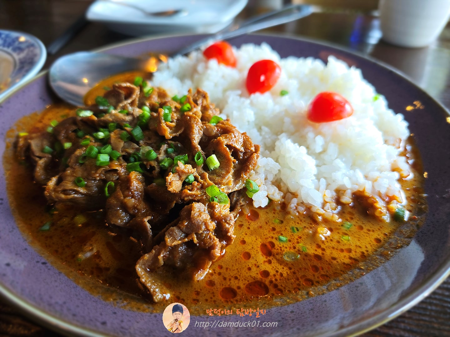 소고기 마싸만커리덮밥