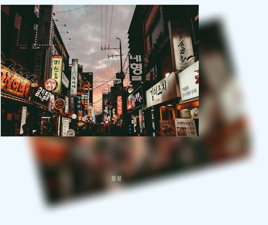 한국-체코 관계_1_subsection