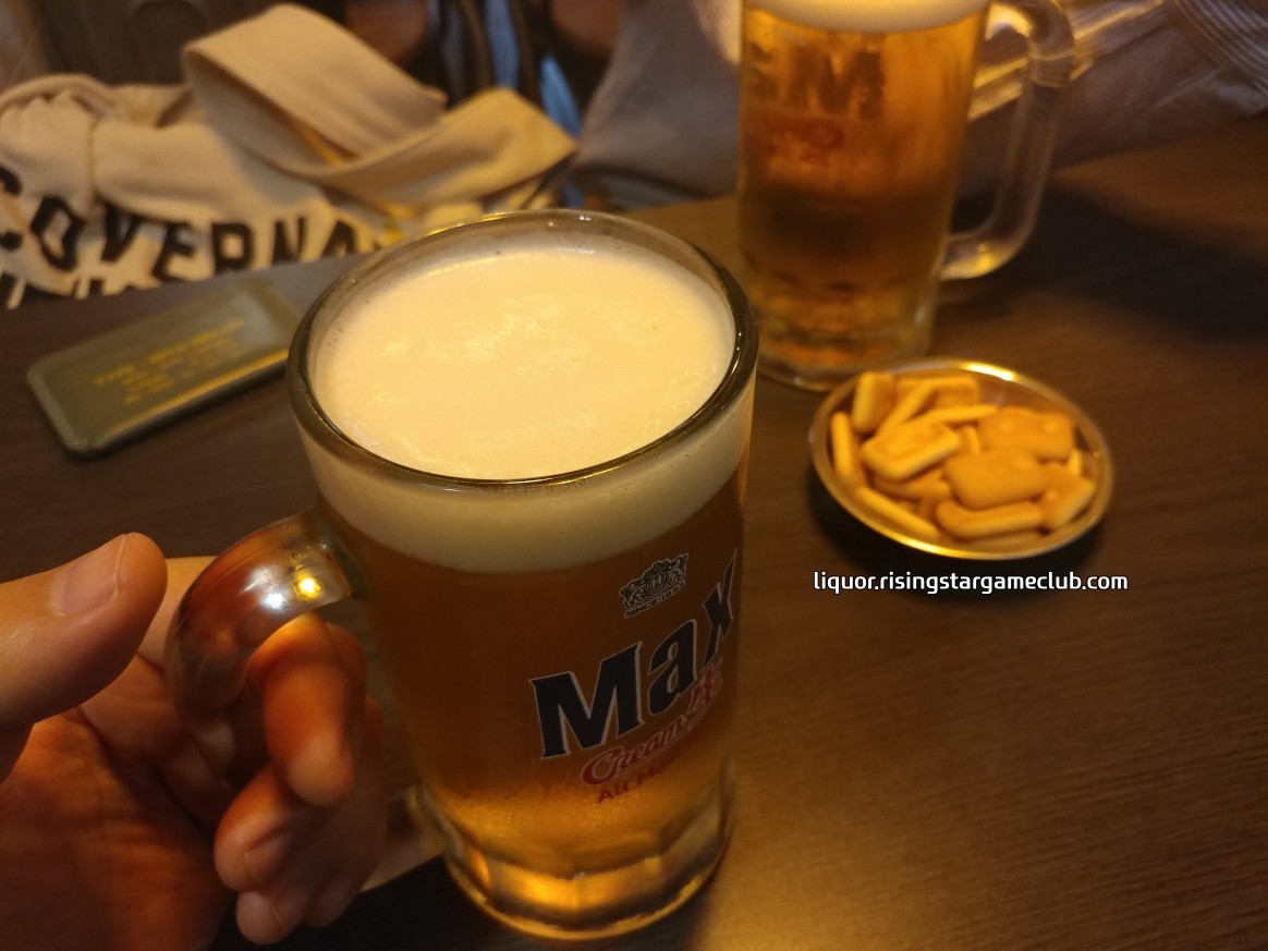 호프집에서 마시는 맥스(Max) 생맥주
