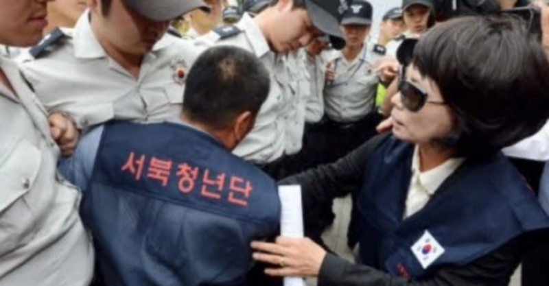 서북청년단 제주도 학살 만행 및 서북청년단 구국결사대 시위 논란