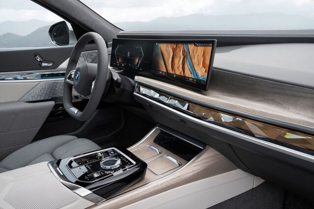 BMW 7시리즈실내