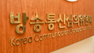 정민영 변호사 법조 경력