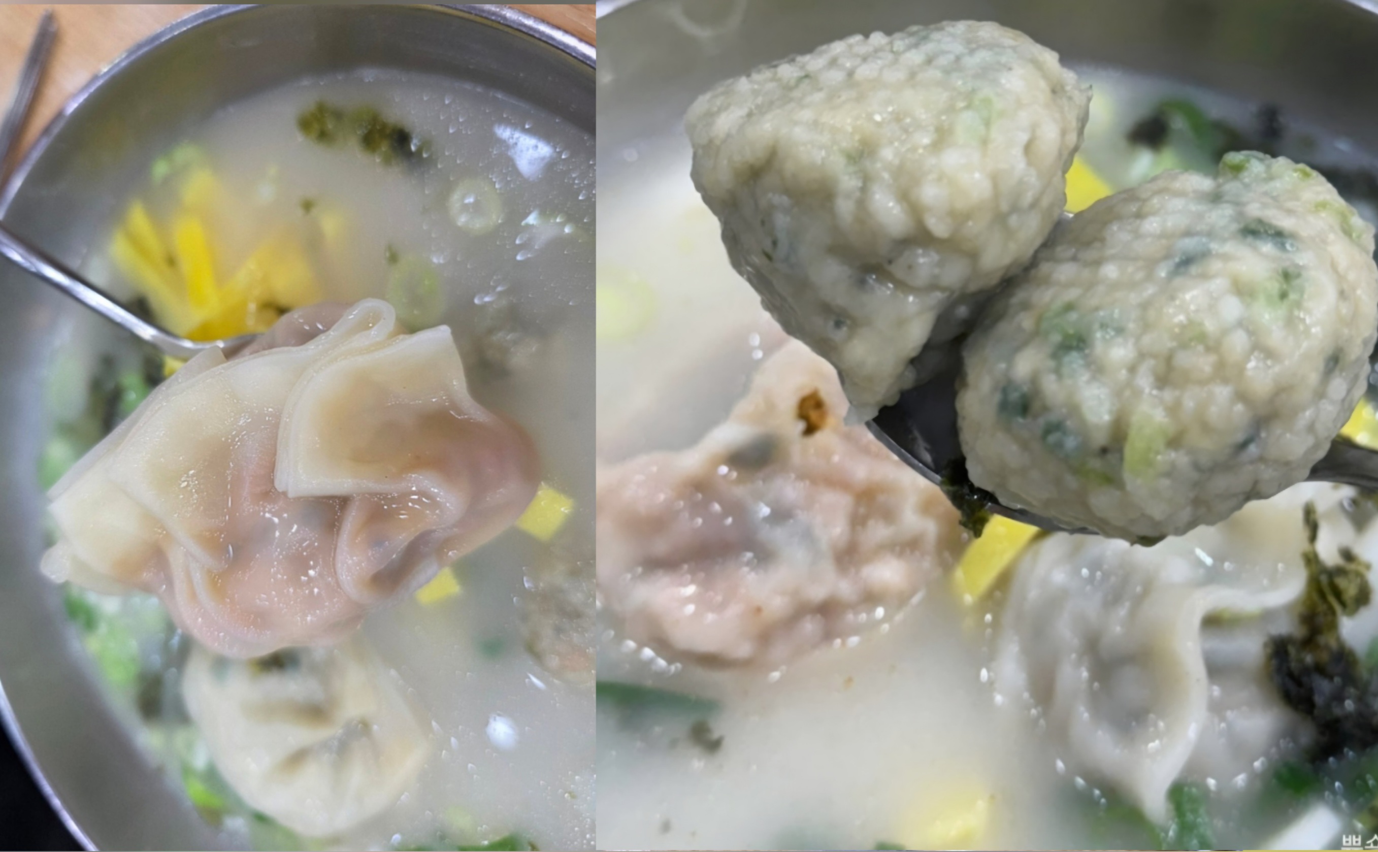 북촌손만두 떡만둣국에 들어간 고기만두 김치만두 굴림만두