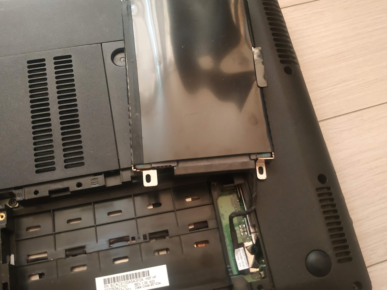 하디드스크 제거하기