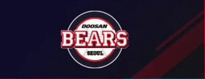 2025 KBO 프로야구 구단별 예매 및 무료 시청 가능 정보