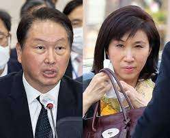 SK 최태원 회장과 노소영 관장