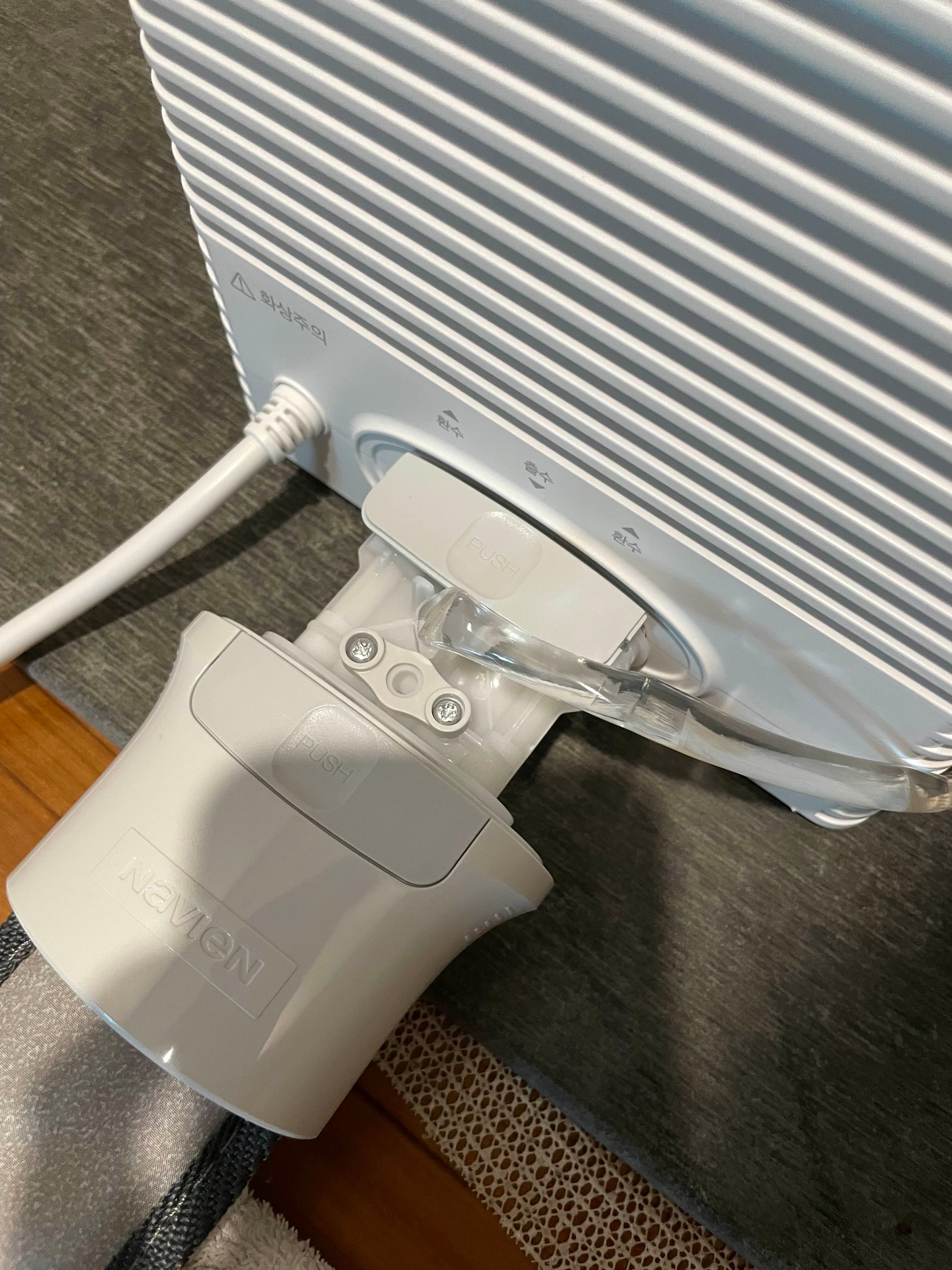 나비엔 숙면매트 사계절 Air 자동 물빼기 기능
