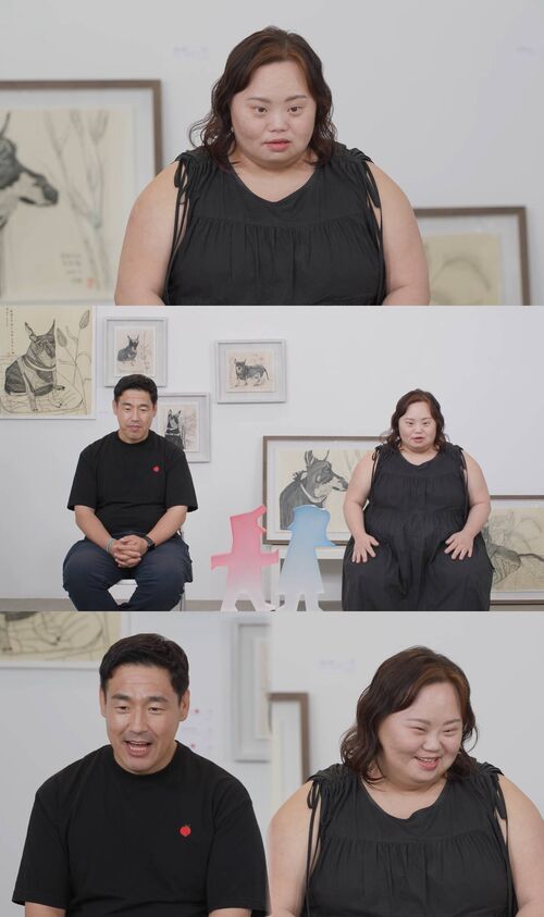 정은혜 결혼 언제