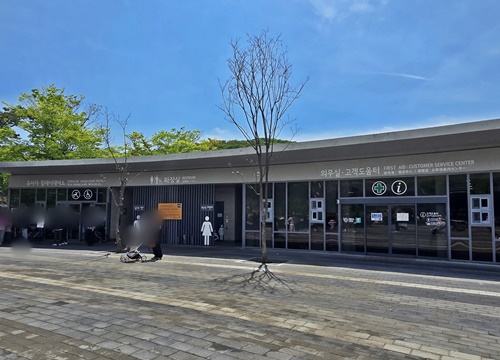 과천서울대공원동물원유모차대여소