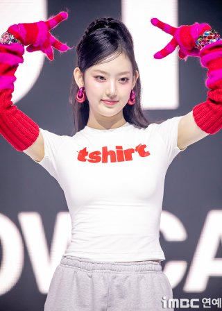 키키 이솔 프로필