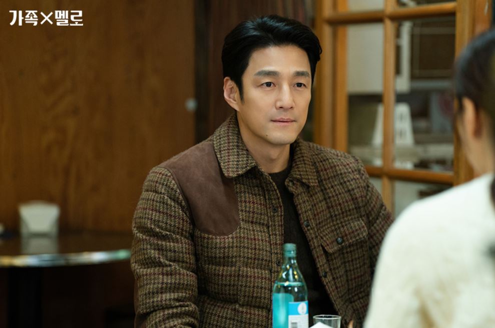 가족멜로 등장인물 정보 출연진 인물관계도