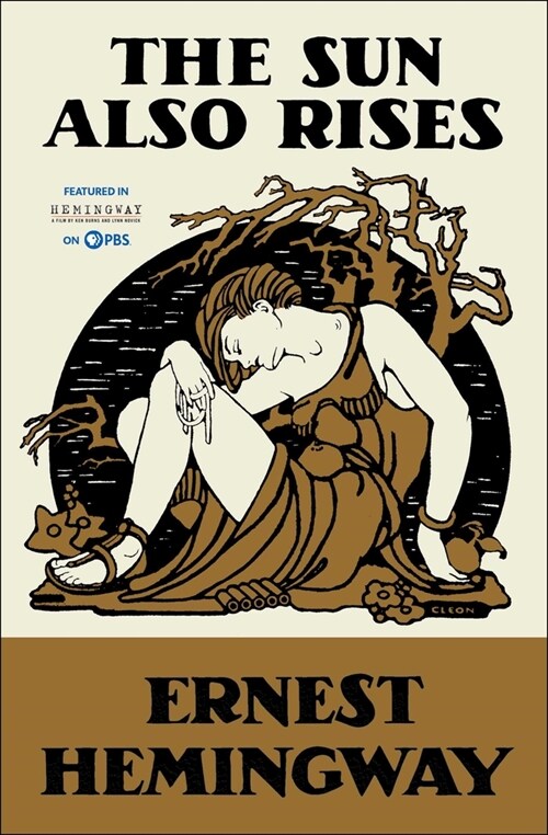 AP시험 기출 도서 The Sun Also Rises 책 표지