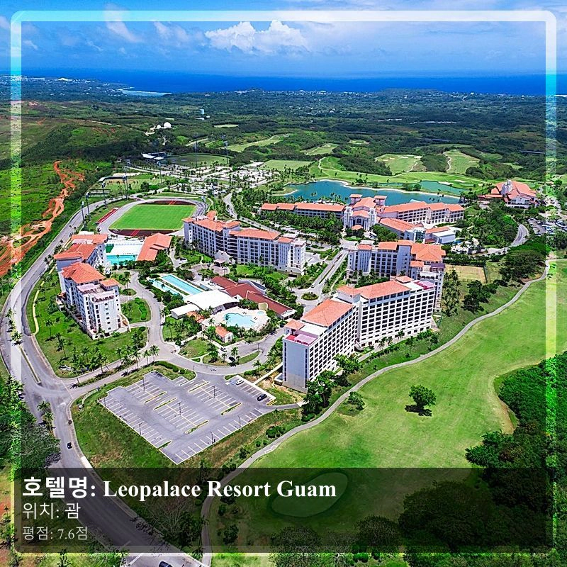 Leopalace Resort Guam_6