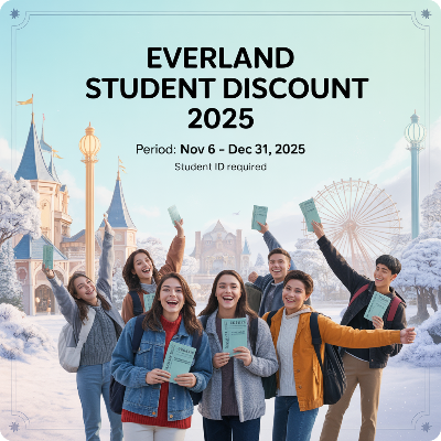 2025 에버랜드 수험생 할인 프로모션 기간 이미지