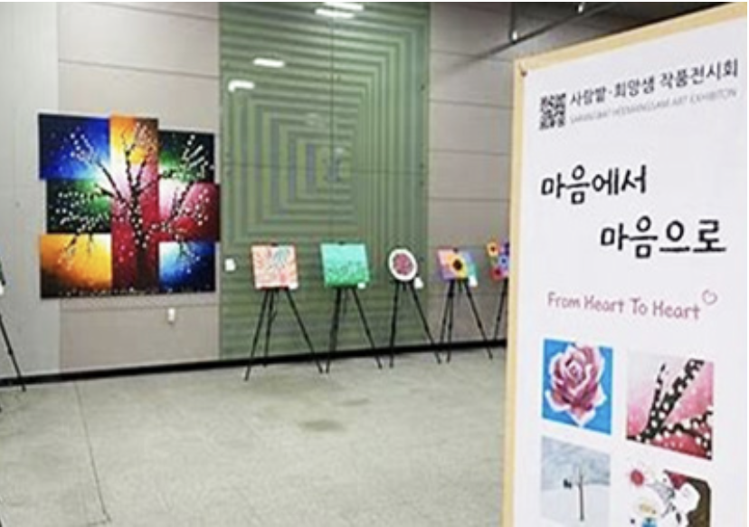 2024 벌교꼬막축제