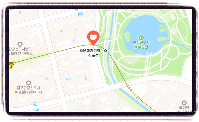 오늘N 세상 속으로 카페라떼