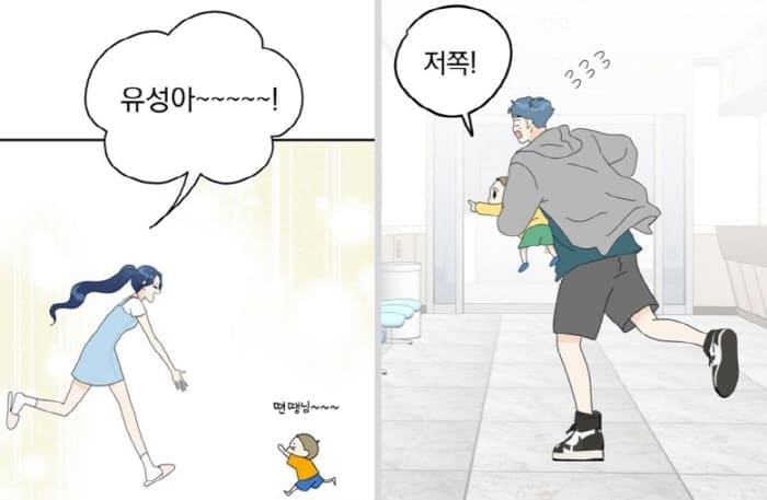 별빛커튼콜-유성이