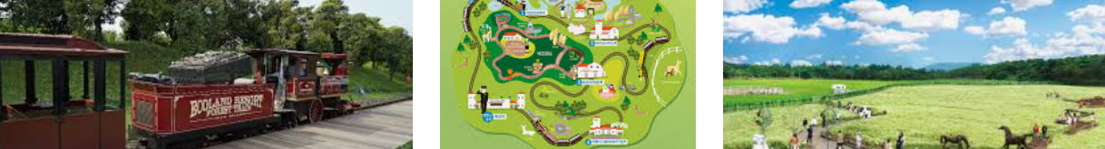 아름다운 에코랜드 모습