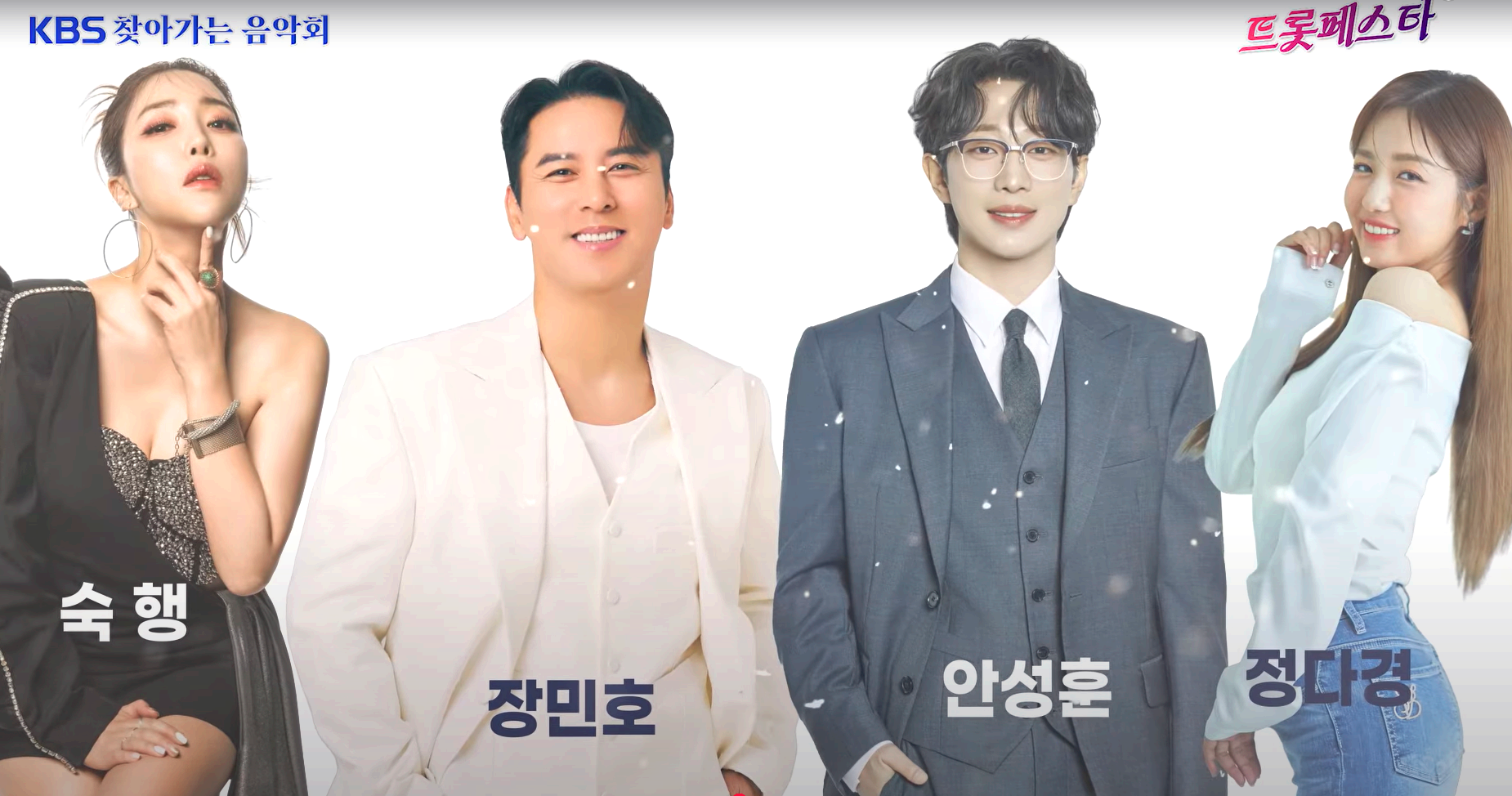 부여 서동 연꽃축제