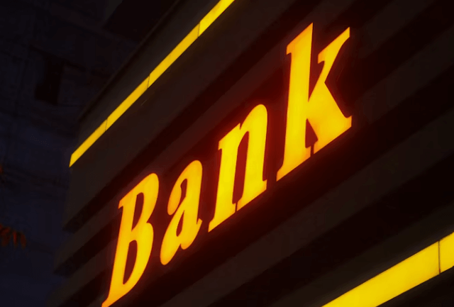 은행주 투자: 감액 배당 비과세 혜택과 증권사 최선호주 분석.