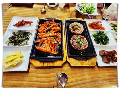 더덕 백반 23