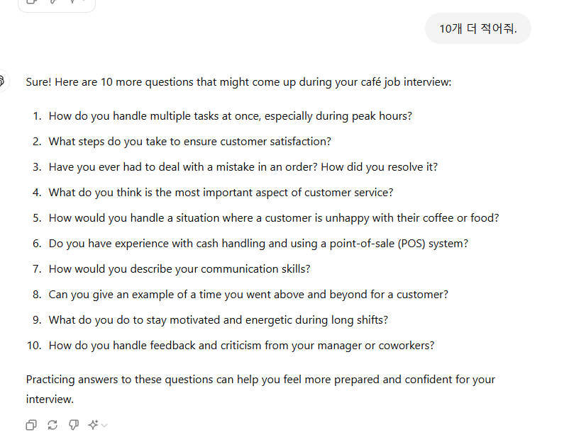 Let's practice English interview at home with CHAT GPT.