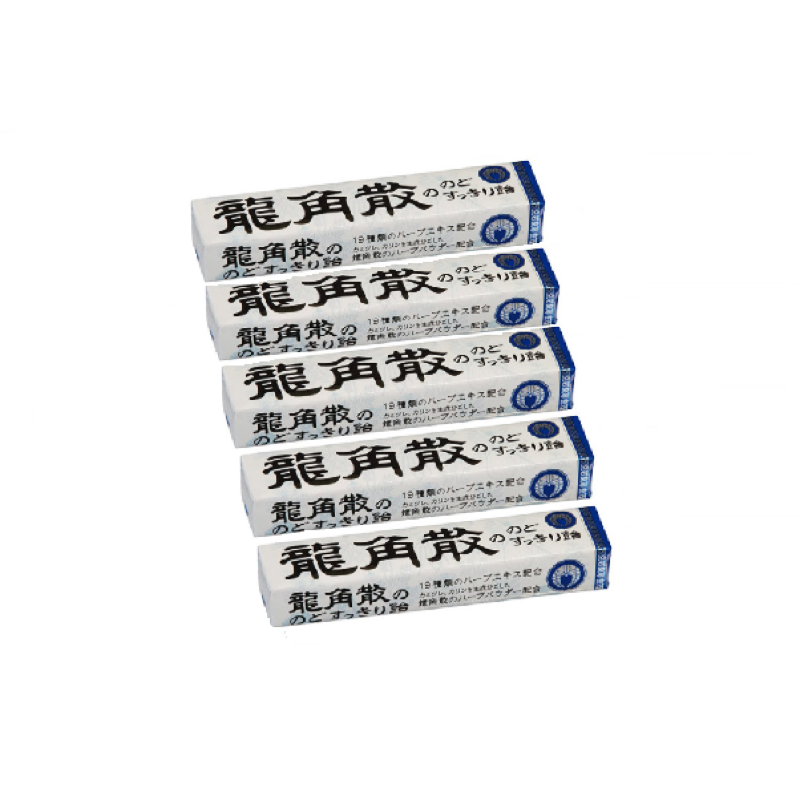 용각산 카시스 블루베리 목캔디
