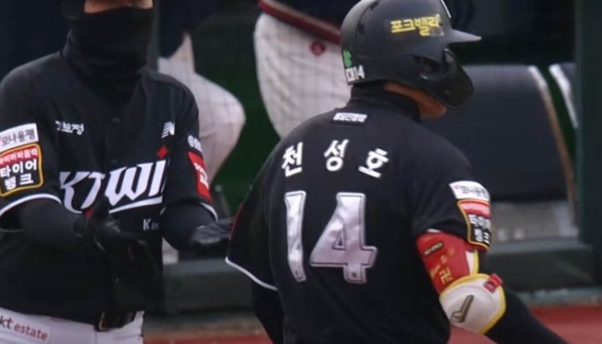 2025 프로야구 KT vs 롯데