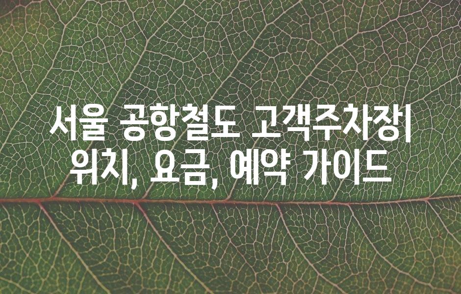 샘플 (43)