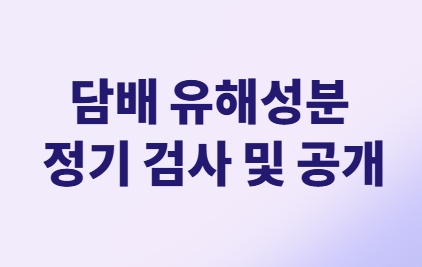내 삶의 이득! 꼭 알아야 할 달라지는 정책들!