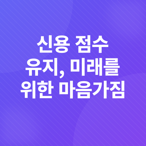 무직자 소액대출_3