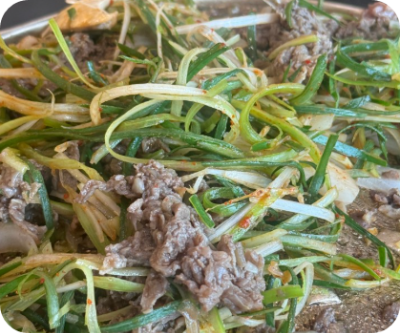 할매식당 파불고기