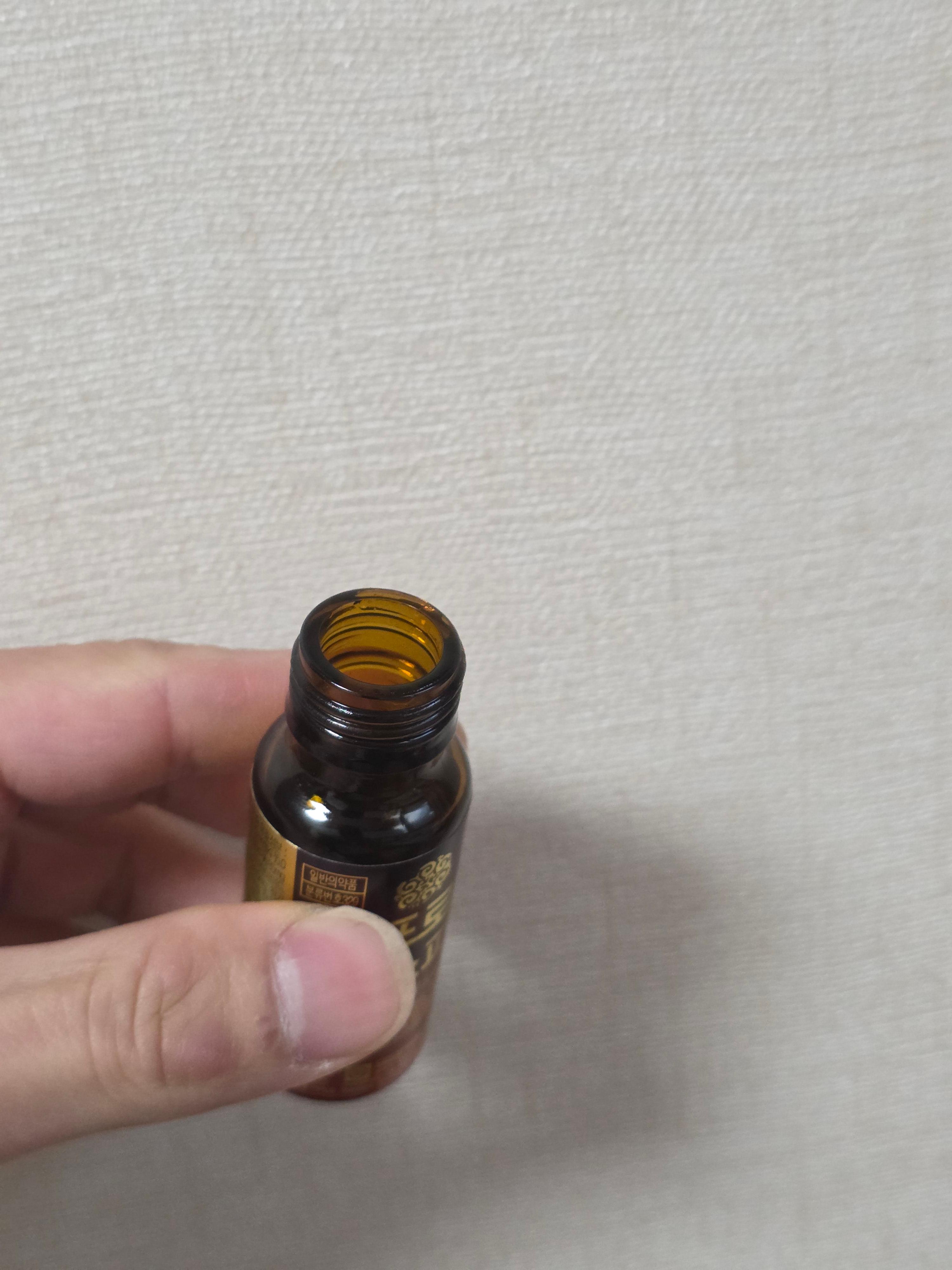 병뚜껑이-열려-있는-프로엑스피액입니다.